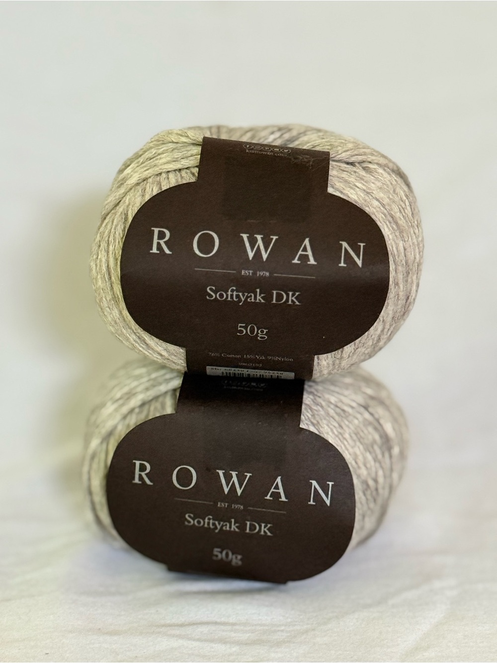 (2) Rowan Softyak DK - Cream - 50g/148 yards each, Cotton/Yak/Nylon Blend